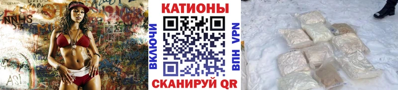 Амфетамин Альметьевск