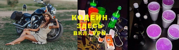 mix Абдулино