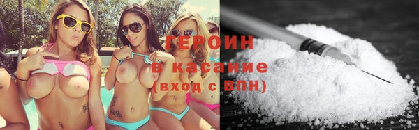 MDMA Абинск