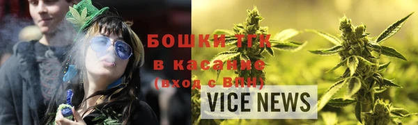 mix Абдулино