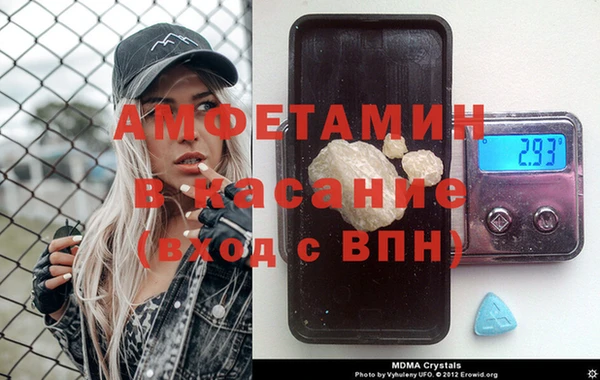 mix Абдулино