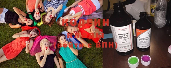 mix Абдулино
