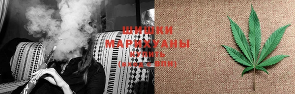 стафф Абаза