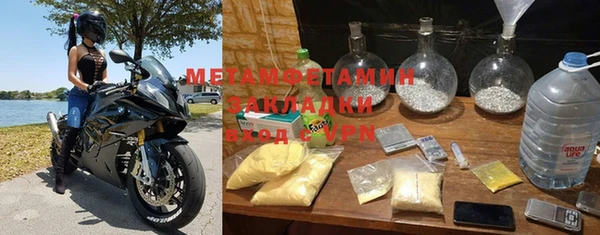 mix Абдулино