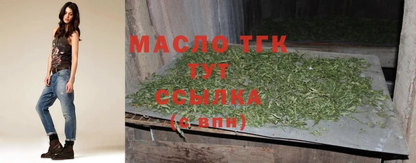 mix Абдулино