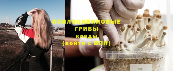 mix Абдулино