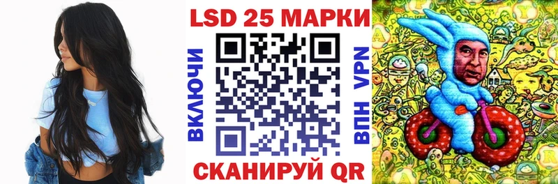 Марки NBOMe 1,8мг  гидра рабочий сайт  Альметьевск 